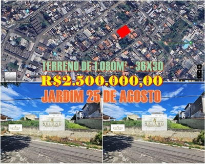 Terreno, 1080 m² - Foto 1