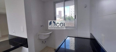 Apartamento, 2 quartos, 67 m² - Foto 1