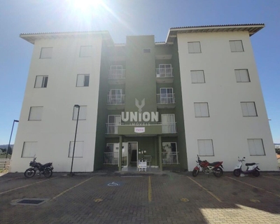 Apartamento, 2 quartos, 52 m² - Foto 1