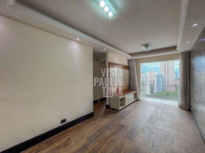 Apartamento, 2 quartos, 55 m² - Foto 1