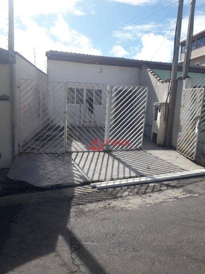 Casa, 2 quartos, 75 m² - Foto 1