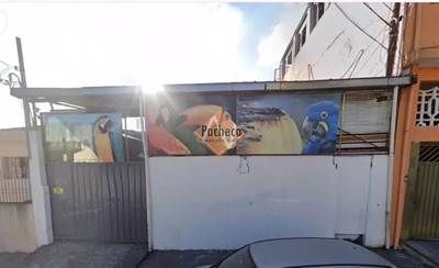 Terreno, 250 m² - Foto 1