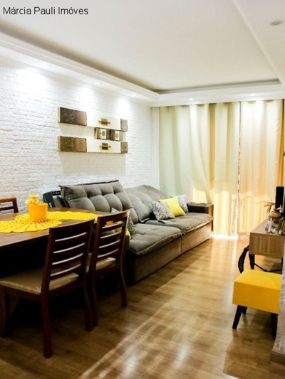 Apartamento, 2 quartos, 66 m² - Foto 1