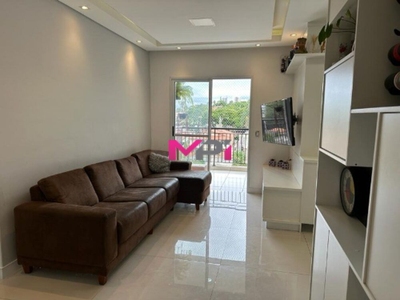 Apartamento, 2 quartos, 68 m² - Foto 1