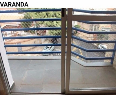 Apartamento, 2 quartos, 76 m² - Foto 1