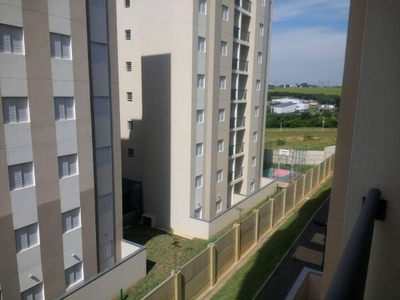 Apartamento, 2 quartos, 57 m² - Foto 1