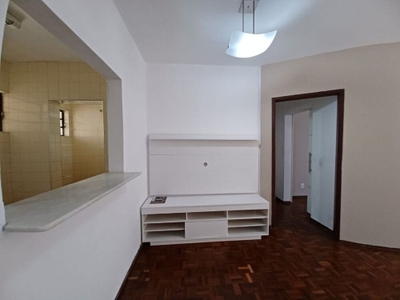 Apartamento, 1 quarto, 45 m² - Foto 1