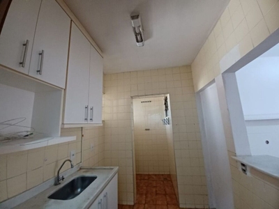 Apartamento, 1 quarto, 45 m² - Foto 2