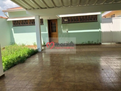 Prédio Inteiro - Foto 3