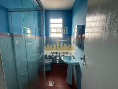 Apartamento, 2 quartos, 87 m² - Foto 2