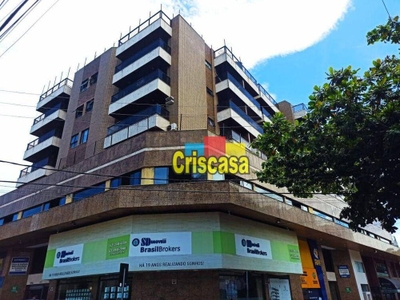 Apartamento, 2 quartos, 96 m² - Foto 1