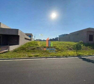 Loteamento e Condomínio, 250 m² - Foto 1