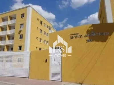 Apartamento, 2 quartos, 60 m² - Foto 1