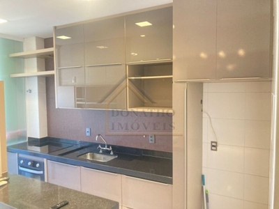 Apartamento, 2 quartos, 75 m² - Foto 3