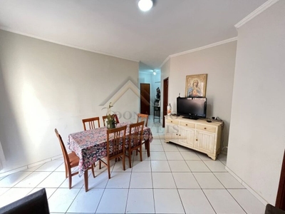 Apartamento, 2 quartos, 61 m² - Foto 1