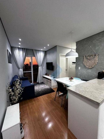 Apartamento, 2 quartos, 52 m² - Foto 1