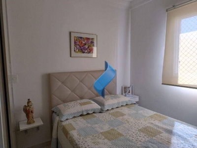 Apartamento, 2 quartos, 64 m² - Foto 3