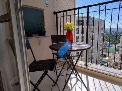 Apartamento, 2 quartos, 64 m² - Foto 1