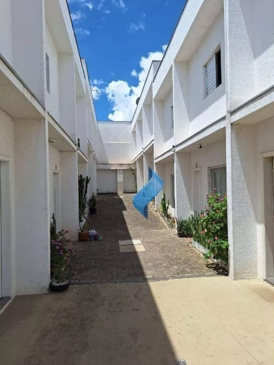 Casa de Condomínio, 2 quartos - Foto 1