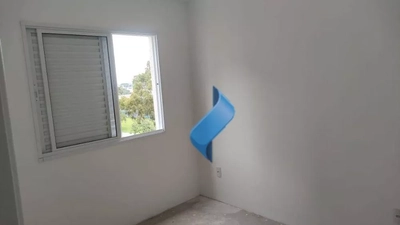 Apartamento, 2 quartos, 48 m² - Foto 4