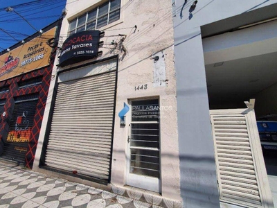 Sala-Conjunto, 27 m² - Foto 1