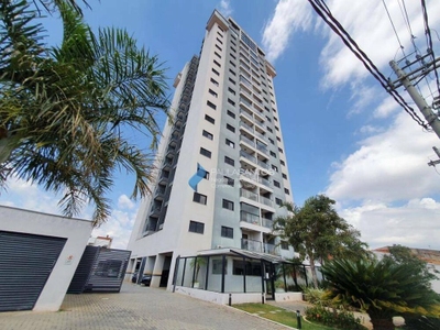 Apartamento, 2 quartos, 74 m² - Foto 1