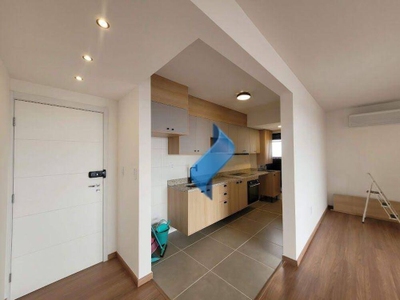 Apartamento, 3 quartos, 82 m² - Foto 1