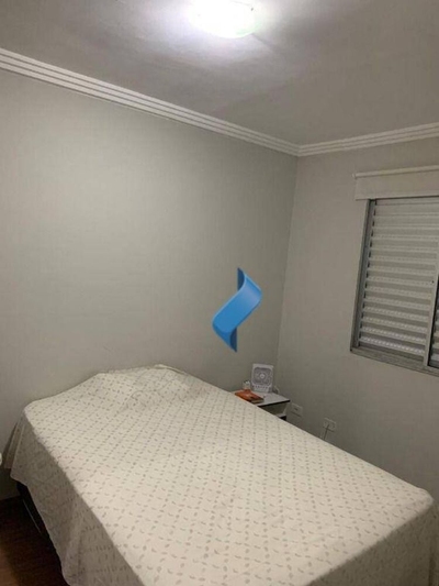 Apartamento, 2 quartos, 46 m² - Foto 5