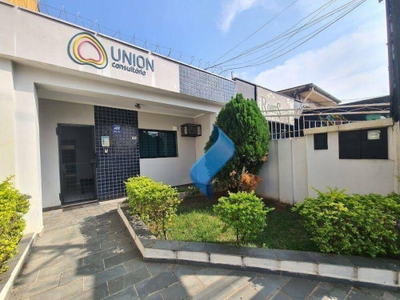 Sala-Conjunto, 12 m² - Foto 1