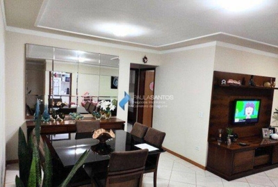 Apartamento, 2 quartos, 79 m² - Foto 1