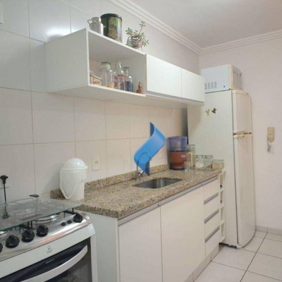 Apartamento, 2 quartos, 52 m² - Foto 1