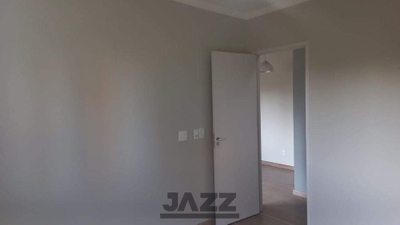 Apartamento, 2 quartos, 53 m² - Foto 1