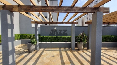 Apartamento, 3 quartos, 83 m² - Foto 2