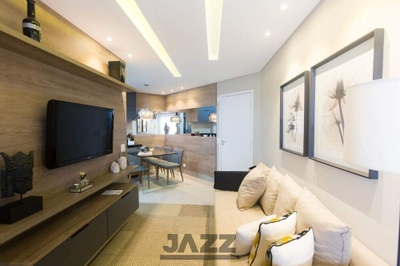 Apartamento, 2 quartos, 110 m² - Foto 3