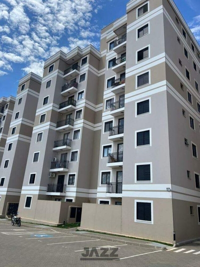 Apartamento, 2 quartos, 53 m² - Foto 4