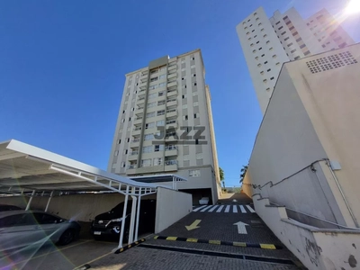 Apartamento, 3 quartos, 81 m² - Foto 3