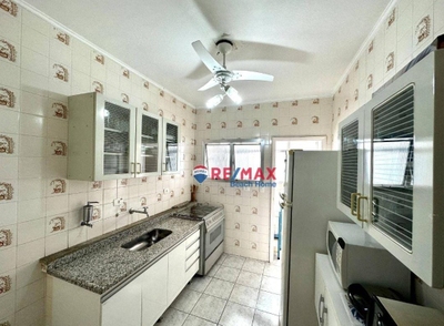 Apartamento, 1 quarto, 51 m² - Foto 2