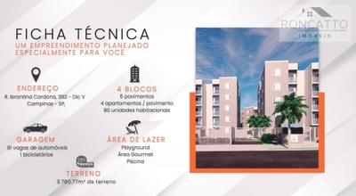 Apartamento, 2 quartos - Foto 5