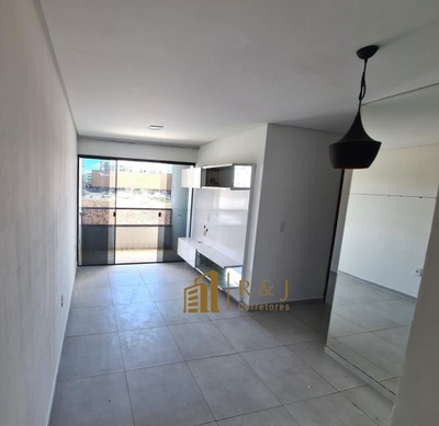 Apartamento, 2 quartos, 62 m² - Foto 1