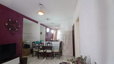 Apartamento, 2 quartos, 74 m² - Foto 3