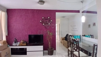 Apartamento, 2 quartos, 74 m² - Foto 1