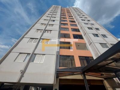 Apartamento, 2 quartos, 60 m² - Foto 1