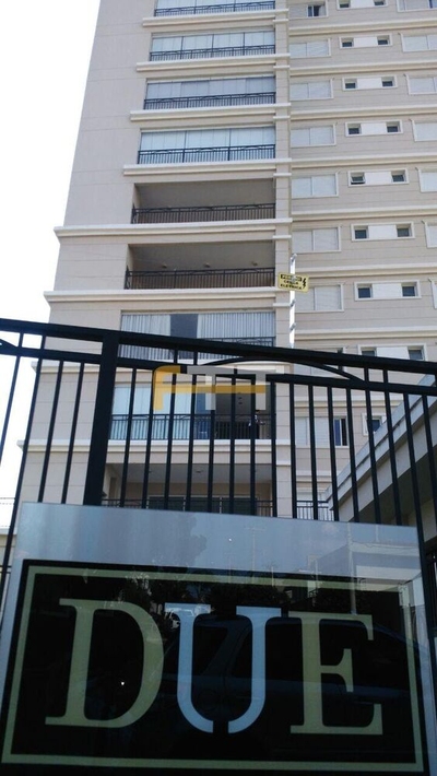 Apartamento, 3 quartos, 141 m² - Foto 2