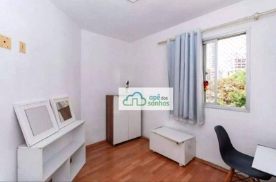 Apartamento, 2 quartos, 64 m² - Foto 4