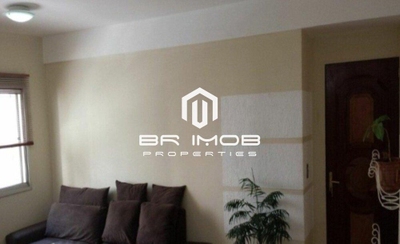 Apartamento, 2 quartos, 60 m² - Foto 1