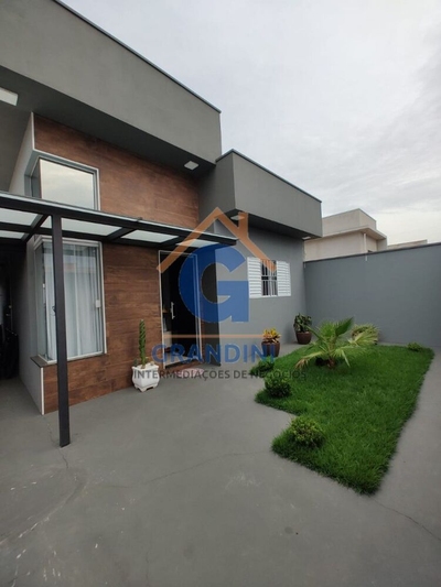 Casa, 2 quartos, 200 m² - Foto 1