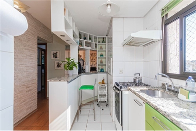 Apartamento, 2 quartos, 73 m² - Foto 1