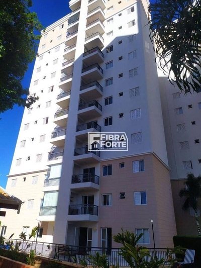 Apartamento, 2 quartos, 60 m² - Foto 1