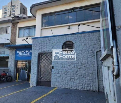 Casa, 3 quartos, 226 m² - Foto 5