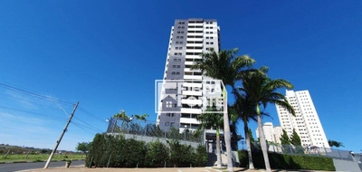 Apartamento, 3 quartos, 84 m² - Foto 1